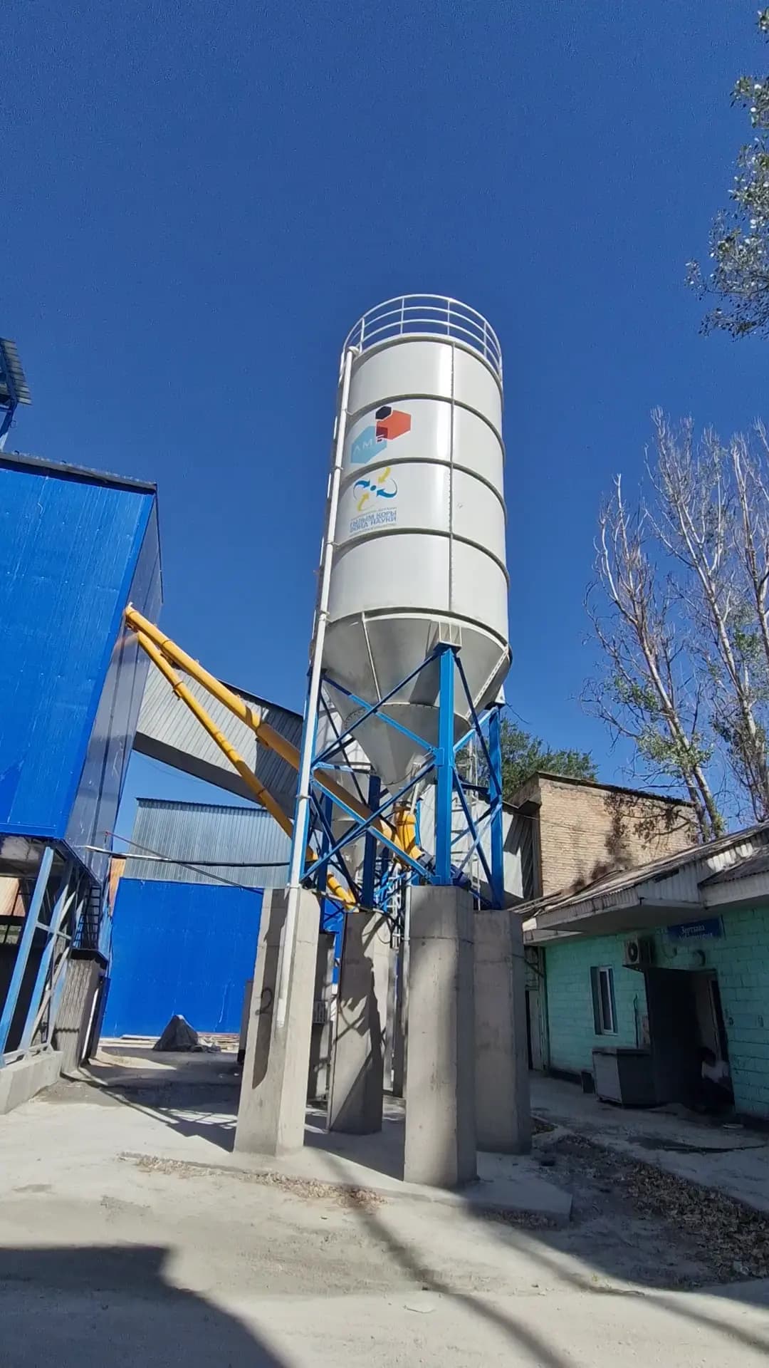 Выезд Bereke Group на бетонный завод для оценки качества производства